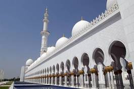 Obraz na płótnie meczet zatoka wschód arabian
