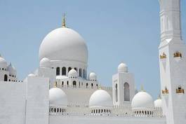 Obraz na płótnie meczet architektura azja arabski