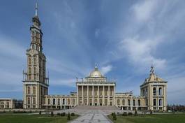 Naklejka architektura klasztor kościół sanktuarium