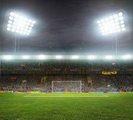 Obraz na płótnie niebo księżyc trawa sport stadion