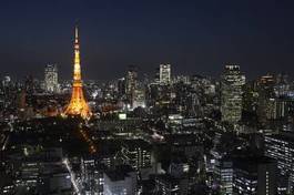 Obraz na płótnie śródmieście tokio wierzowiec tokyo tower