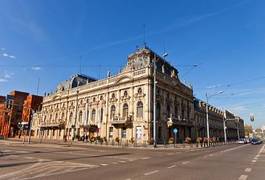 Naklejka pałac muzeum ulica