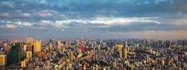 Obraz na płótnie japonia wieża niebo azja nowoczesny