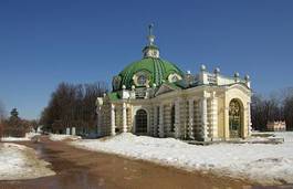 Fotoroleta rosja antyczny architektura muzeum park