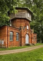 Obraz na płótnie park architektura woda