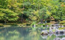 Naklejka lato park azjatycki pejzaż sztuka