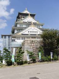 Plakat japoński antyczny stary park japonia