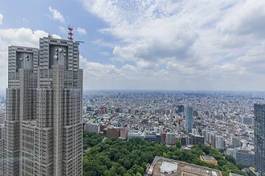 Plakat tokio park niebo błękitne niebo śródmieście