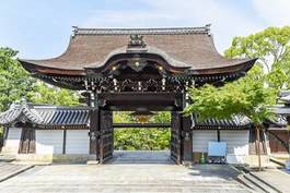 Obraz na płótnie japonia architektura azja świątynia wejście