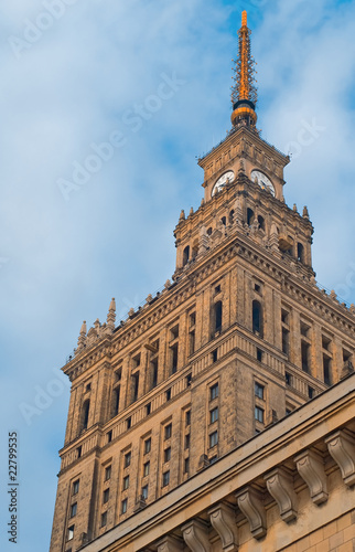 Obraz na płótnie architektura wieża muzeum niebo śródmieście