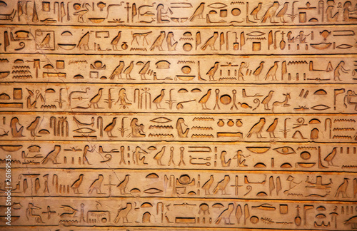 Obraz na płótnie egipt świątynia afryka wzór obraz