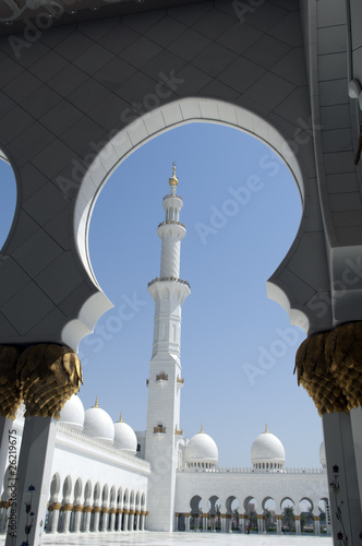 Fototapeta azja wzór arabski arabian zatoka