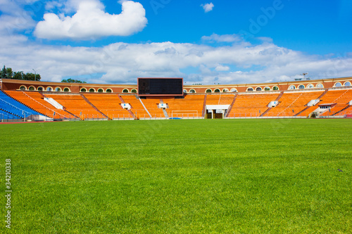 Fotoroleta nowoczesny stadion filiżanka niebo sport