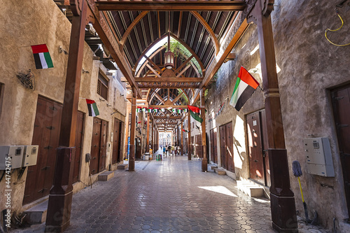 Obraz na płótnie śródmieście arabian ulica zatoka architektura