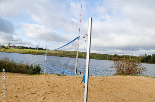 Fotoroleta zabawa plaża niebo krajobraz park