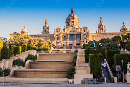 Fototapeta góra sztuka barcelona ulica