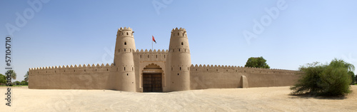 Naklejka zamek lato wschód arabski wieża