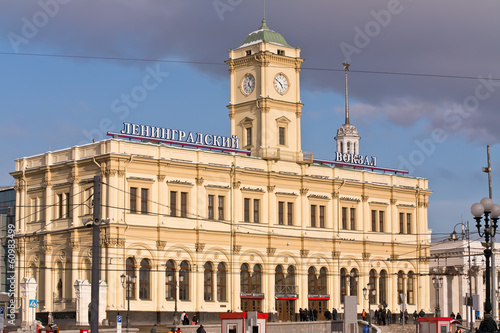 Fotoroleta architektura widok miejski pejzaż