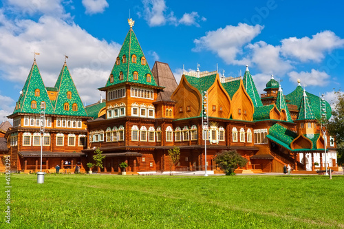 Fotoroleta niebo muzeum architektura pałac