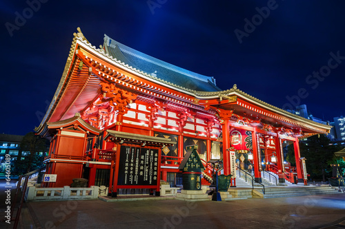 Fototapeta tokio sanktuarium japoński zen świątynia