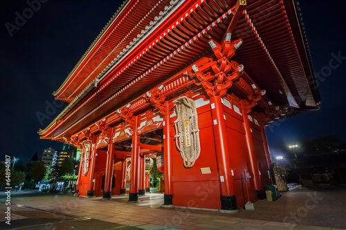 Naklejka sanktuarium japoński japonia