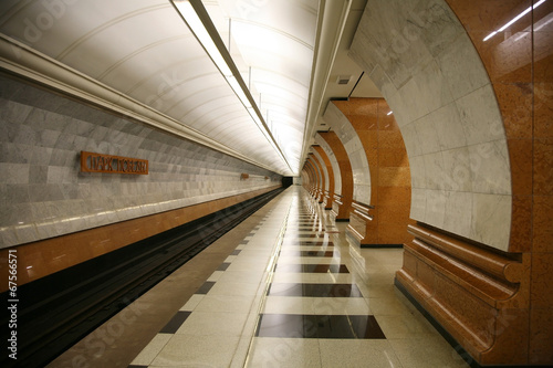 Obraz na płótnie park transport piękny metro