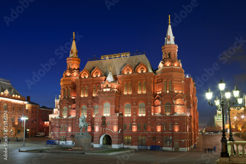 Fotoroleta piękny noc muzeum europa architektura