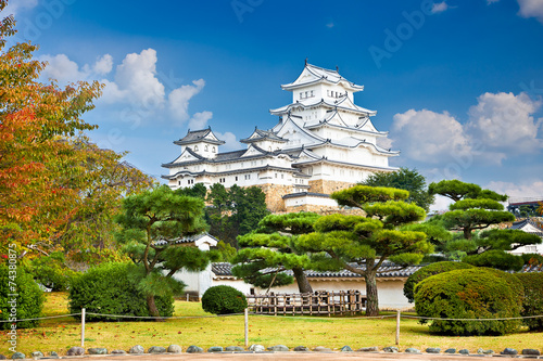 Fototapeta japonia niebo azjatycki świątynia