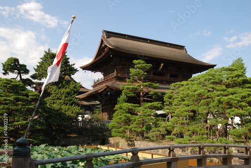 Naklejka most japonia błękitne niebo japoński