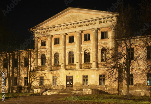 Obraz na płótnie noc architektura rosja