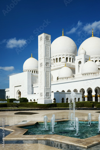 Obraz na płótnie arabski zatoka meczet architektura arabian