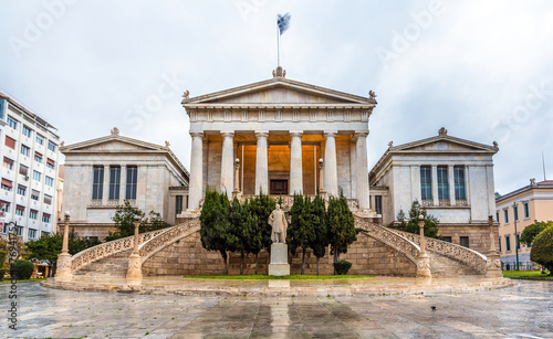 Fotoroleta narodowy grecki grecja