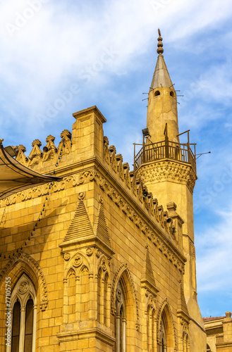 Fototapeta śródmieście miejski afryka ulica architektura