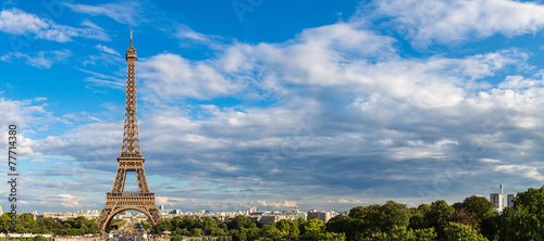 Plakat piękny fontanna panoramiczny