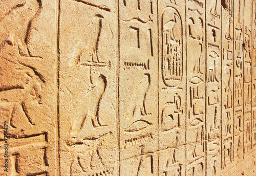 Plakat architektura stary egipt