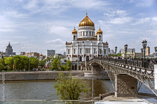 Naklejka kościół rosja architektura katedra