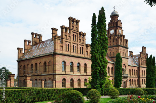 Fotoroleta lato architektura drzewa park ukraiński