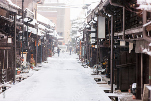 Fotoroleta miasto ulica pejzaż widok japonia