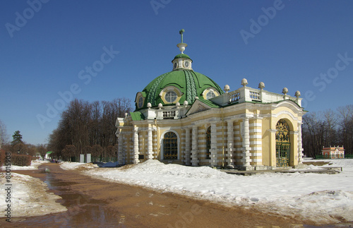 Fotoroleta rosja antyczny architektura muzeum park