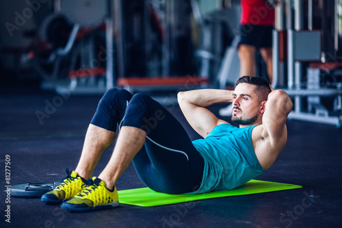 Fototapeta fitness ludzie siłownia