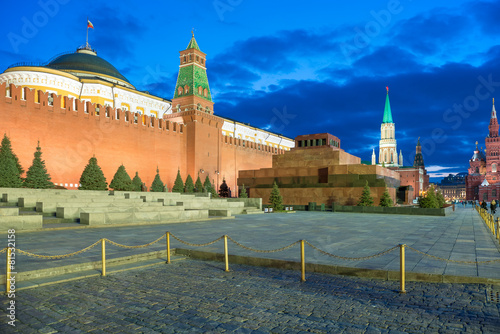 Fotoroleta lato śródmieście panoramiczny