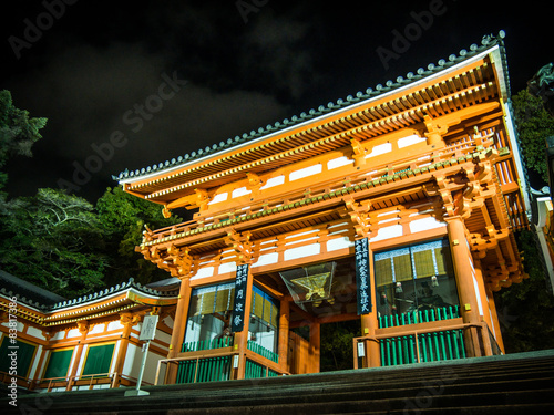 Fototapeta azja japonia architektura wieża