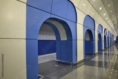 Naklejka Baikonur station in Almaty metro. Kazakhstan