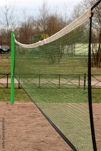 Fotoroleta siatkówka sport stadion