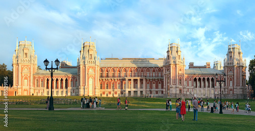 Naklejka sztuka pałac park rosja