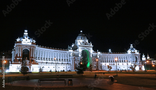 Obraz na płótnie noc rosja architektura jedzenie