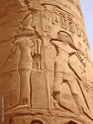 Naklejka świątynia obraz egipt narodowy stary