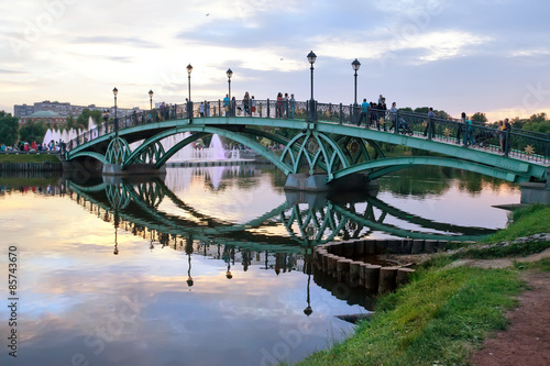 Fotoroleta lato fontanna architektura ładny spokojny