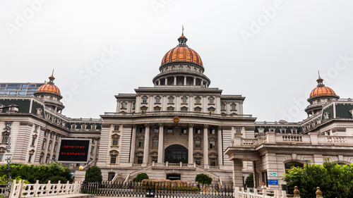 Fotoroleta azja chiny administracja budynek