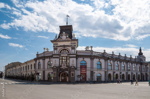 Fotoroleta miasto pałac droga stary